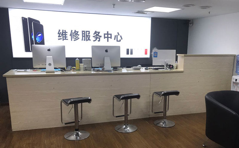 渠县宁波iphone售后服务维修中心（iphone17屏幕碎了多少钱）